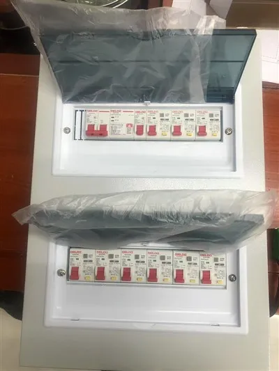 低電圧照明配電ボックス-